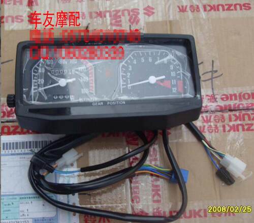 虎山款HJ125-2仪表速度表码表