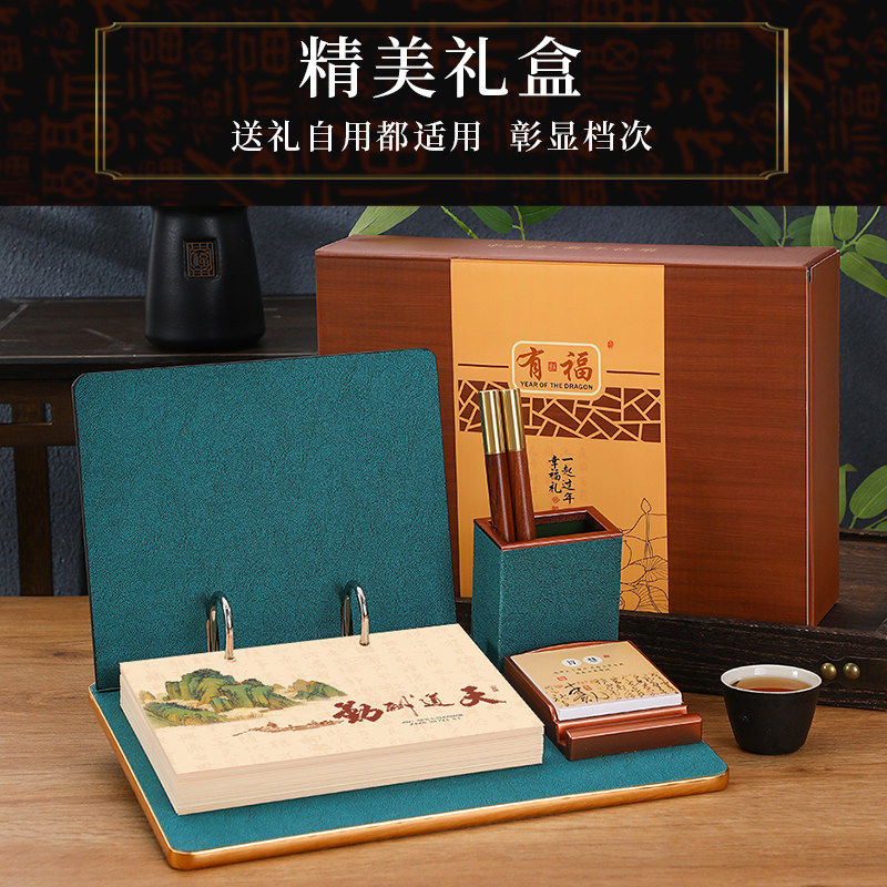 2027年周历一周一页计划本高档皮质商务日历记事来图定做台历定制