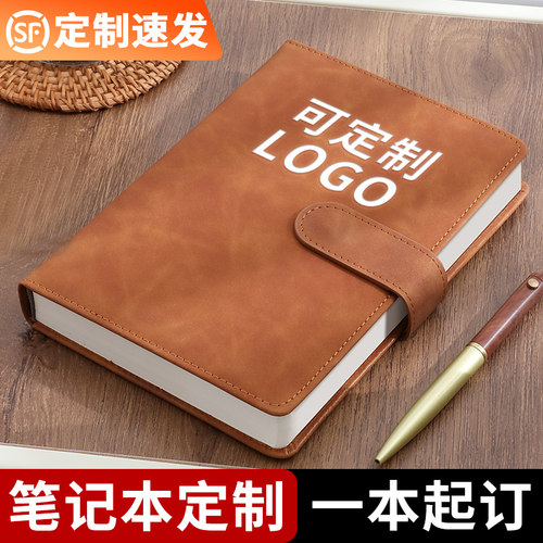 笔记本子定制logo企业商务办公本