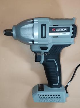 汇沃70055冲击无刷电动扳手风炮主机裸机木工光机9005/9006主机