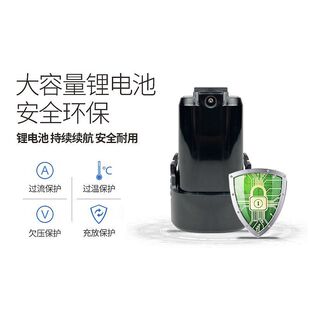 原装16V充电手钻DCJZ1601裸机LB1620-1东成锂电池FFCL16-1充电器