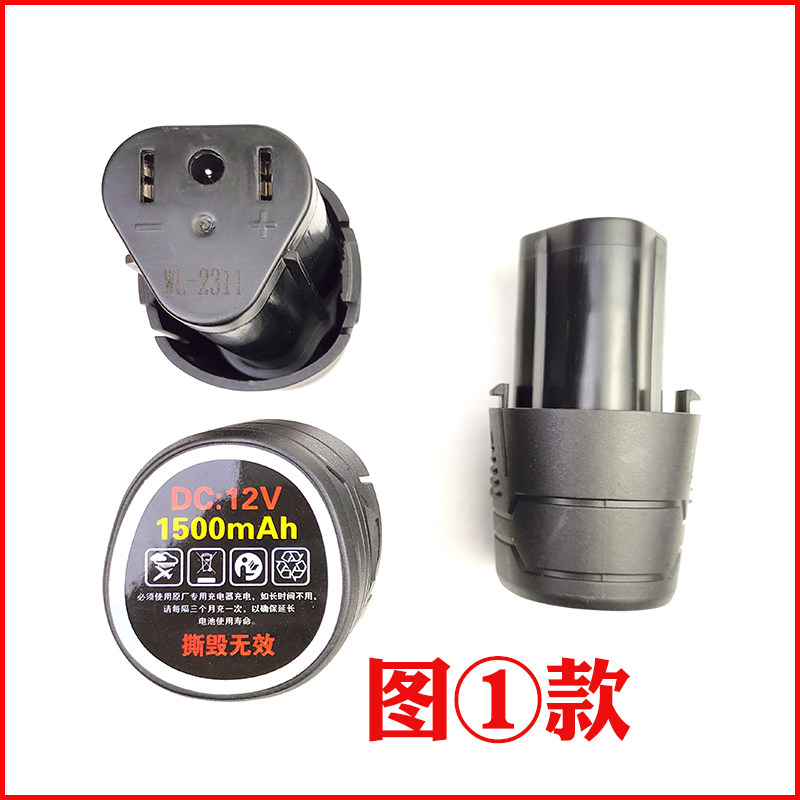 具心瓷砖平铺机12V爱德瑞图片