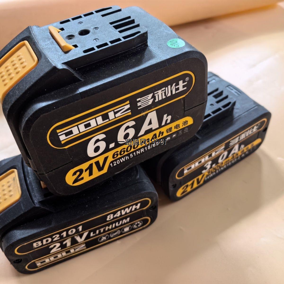 多利仕电动扳手21v电钻通图片