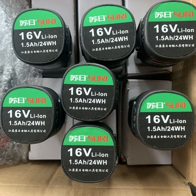 苏日无刷锂电池16v钻螺丝