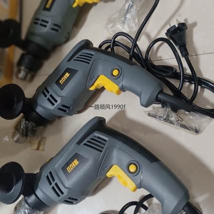 小强冲击电钻1581-7-13RE 三用多功能冲击电钻(纸箱微损