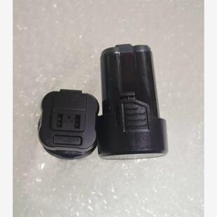 东成DCA1604充电裸肌电钻东城锂电池钻线原装充电器适配1601 1604