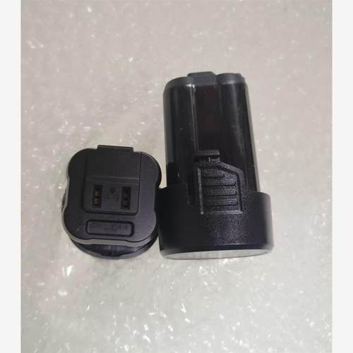 东成DCA1604充电裸肌电钻