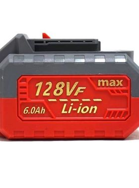 通用型正品108v128v188v锂电池,适用电板手充电钻角磨机电池