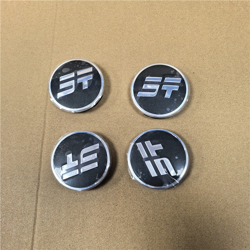 捷途X70X90plusX95山海旅行者大圣铝圈轮毂装饰盖车轮中心小圆罩