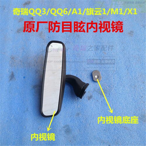 奇瑞内视镜候机室瑟吉欧加仓急哦