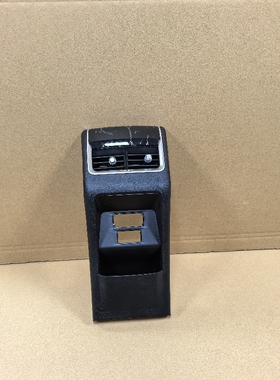 瑞虎5X虎78虎8PLUSPRO后排空调出风口中央扶手盖后部面板风口