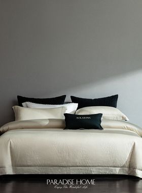 FRETE外贸奢华锦棉银白钻石丝提花欧式宫廷超柔亲肤床品四件套