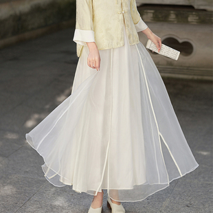 秋水 春夏新中式国风飘逸仙女开叉大摆纱裙百搭雪纺舞蹈半身长裙