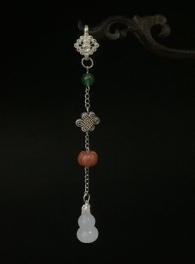 福芦双全 霓衣云裳原创古风旗袍压襟扣流苏挂件藏银汉服茶服配饰