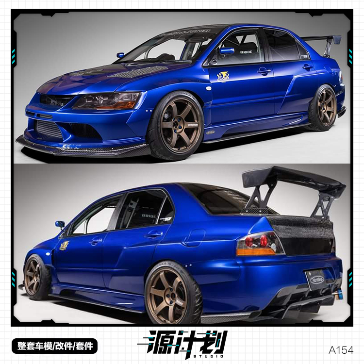 1/24EVOIX9Varise树脂宽体