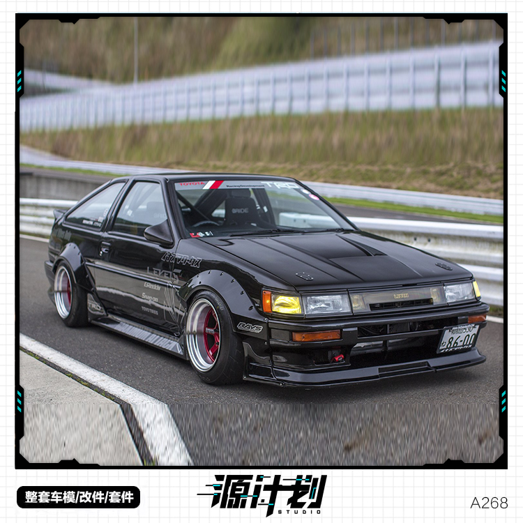 1/24RWBAE8685树脂宽体