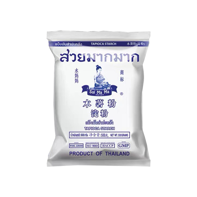 泰国进口水妈妈木薯淀粉500g 烘焙木薯粉食用芋圆粉甜品专用粉