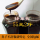 1000g蜂巢素蜜正品 纯正天然自产从化5年老蜂窝采野生花老峰巢蜜糖