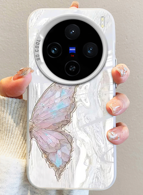 渐变多彩蝴蝶适用vivox100s手机壳s19新款x100pro女s17pro卡通x90硬x70高级s15镭射iqooneo8外iqoo12/x80/60