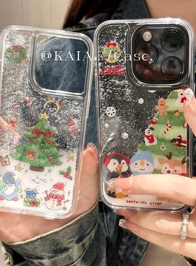 圣诞树适用苹果16Pro手机壳iPhone14max小米15华为mate60Pura70k80雪花流沙Reno12nova13荣耀100x200冬findx8