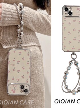 适用苹果16pro手机壳iphone15全包vivox100小米14新款13promax郁金香reno12荣耀200女s19套magic6华为p70手链