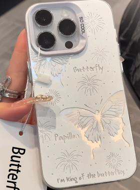 适用小米14手机壳13ultra红米k70/note12pro高级k70女10硬k60至尊新款note11男k40镭射16plus苹果iPhone16pro