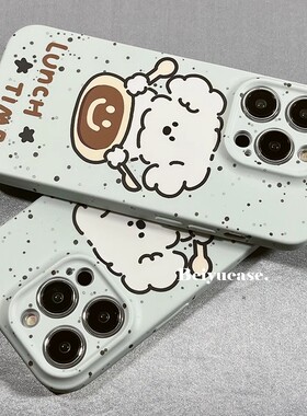 卷毛狗适用苹果16pro手机壳iphone15全包vivox100小米14新款13promax防摔reno12荣耀200菲林壳magic6华为p70