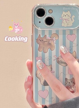 条纹猫咪适用苹果16手机壳iphone15pro全包vivox90新款nova12女k70华为mate60手链xs小米14高级reno11荣耀200
