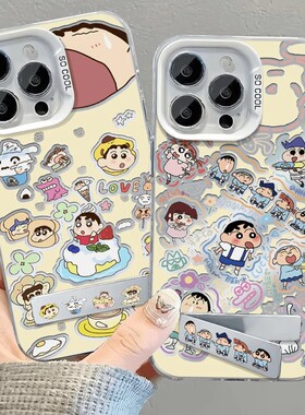 蜡笔小新适用iphone16pro手机壳vivo镭射s18华为mate60新款苹果15支架保护套x50防摔oppo情侣pura70小米14女