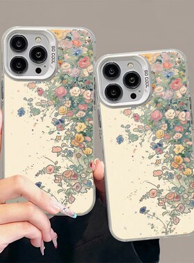 花之盛宴适用苹果16promax手机壳iphone红米k80一加1314小米15pro荣耀30080504030保护套90华为p60mate70畅享