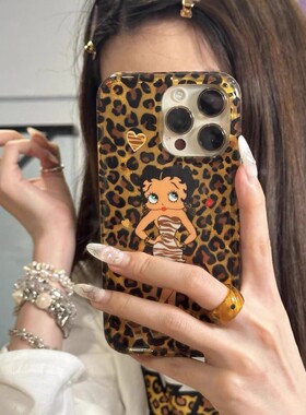 豹纹贝蒂适用苹果16手机壳iphone15pro羽纱vivox90新款nova12女k70华为mate60防摔xs小米14高级note14荣耀200