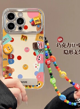 圈圈M豆适用iphone16pro手机壳vivo全包s18华为mate60新款苹果15女x100保护套x50s手链oppo高级p70创意小米14