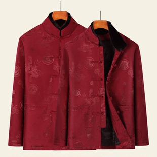 桑蚕丝情侣唐装可拆卸中式羽绒服男中老年秋冬加厚套装中国风夹克