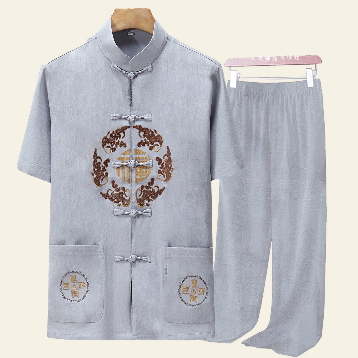 棉麻中国风唐装男短袖夏季薄款中老年爸爸装刺绣套装中式休闲大码