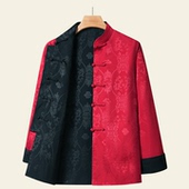 夹克套装 双面穿唐装 男蚕丝新中式 国风上衣秋冬加厚提花外套莱赛尔