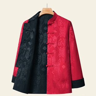 双面穿唐装男蚕丝新中式夹克套装国风上衣秋冬加厚提花外套莱赛尔