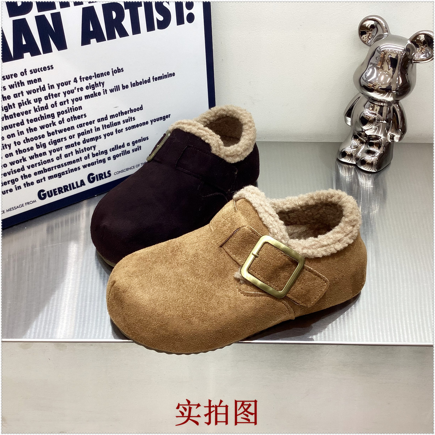 2025冬羊羔毛加厚厚底毛毛鞋全包勃肯鞋女鞋内增高复古休闲多多
