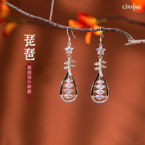 长款耳饰品复古旗袍耳环复古女