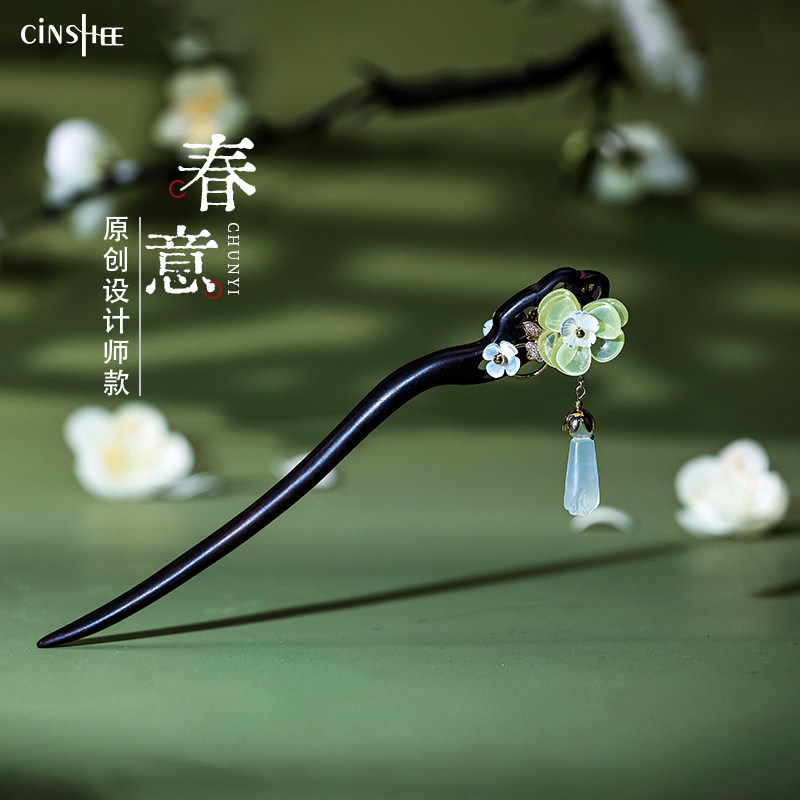 CINSHEE淡绿色春天发簪手工图片
