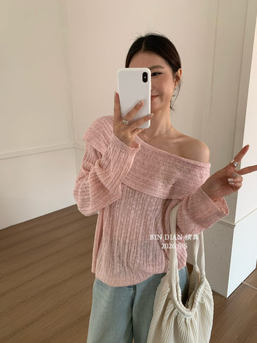 缤典慵懒风一字肩毛衣针织衫女设计感中长款宽松百搭外穿长袖上衣