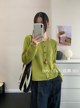 缤典2025秋韩版宽松显瘦百搭针织开衫女休闲毛衣外套上衣潮56580