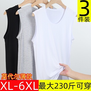 莫代尔背心宽松加肥大码 宽肩砍袖 薄款 无袖 跨栏 吊带t恤打底衫 男士