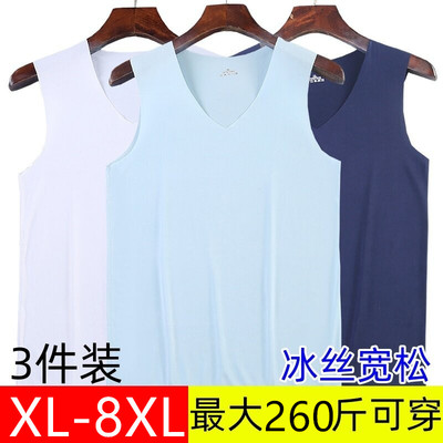 男士冰丝无痕背心宽松加肥加大码夏季薄款速干跨栏无袖t恤打底衫