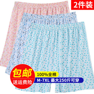 妈妈外穿家居裤 中老年人纯棉睡裤 全棉薄款 短裤 夏 女宽松加肥加大码