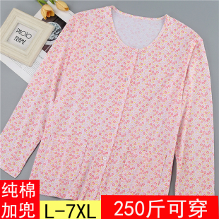 对襟睡衣汗衫 中老年人纯棉长袖 开身秋衣薄款 女开衫 宽松加肥加大码