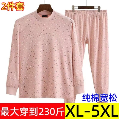 中老年人女士纯棉秋衣秋裤套装宽松大码中高领打底妈妈保暖内衣冬