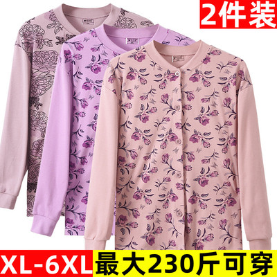 保暖纯棉圆领简约女宽松保暖上衣
