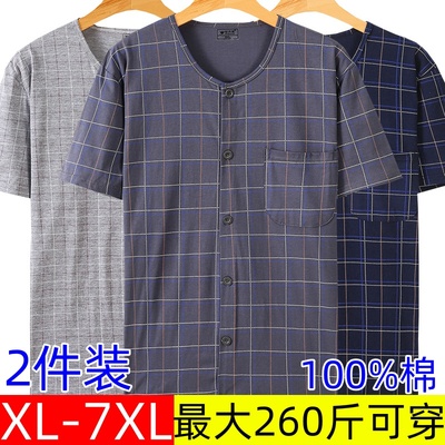 简约纯棉男士宽松大码开衫短袖