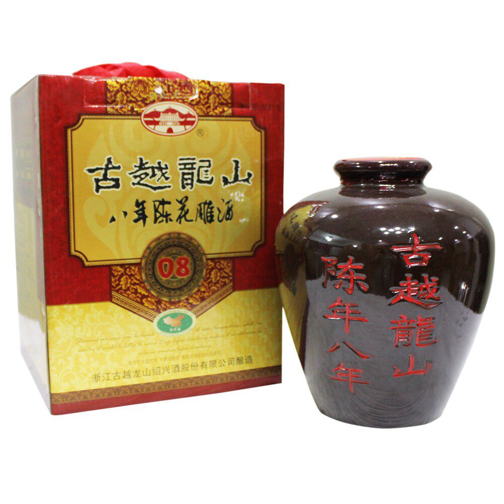 古越龙山坛装礼盒绍兴黄酒
