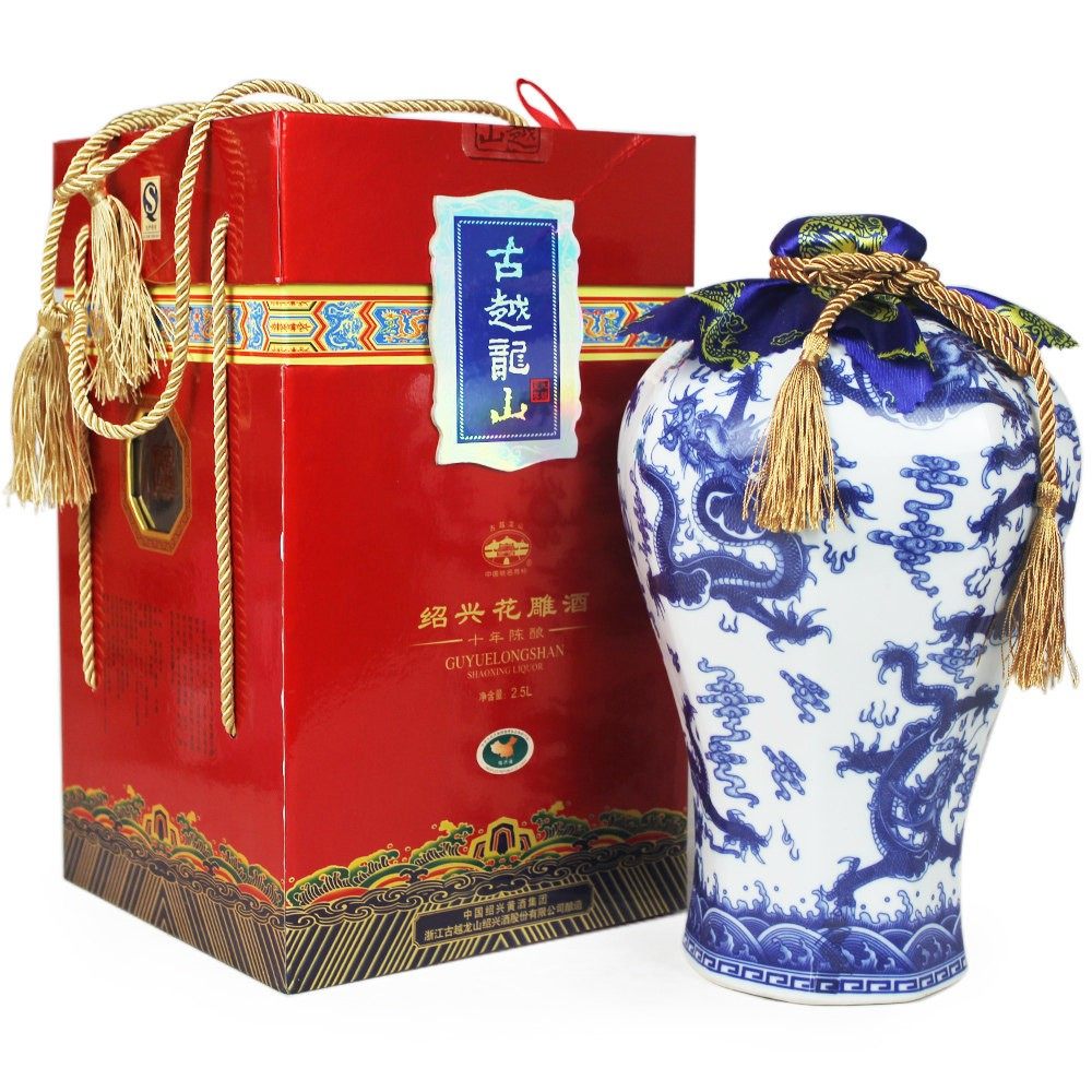 绍兴黄酒古越龙山九龙花雕